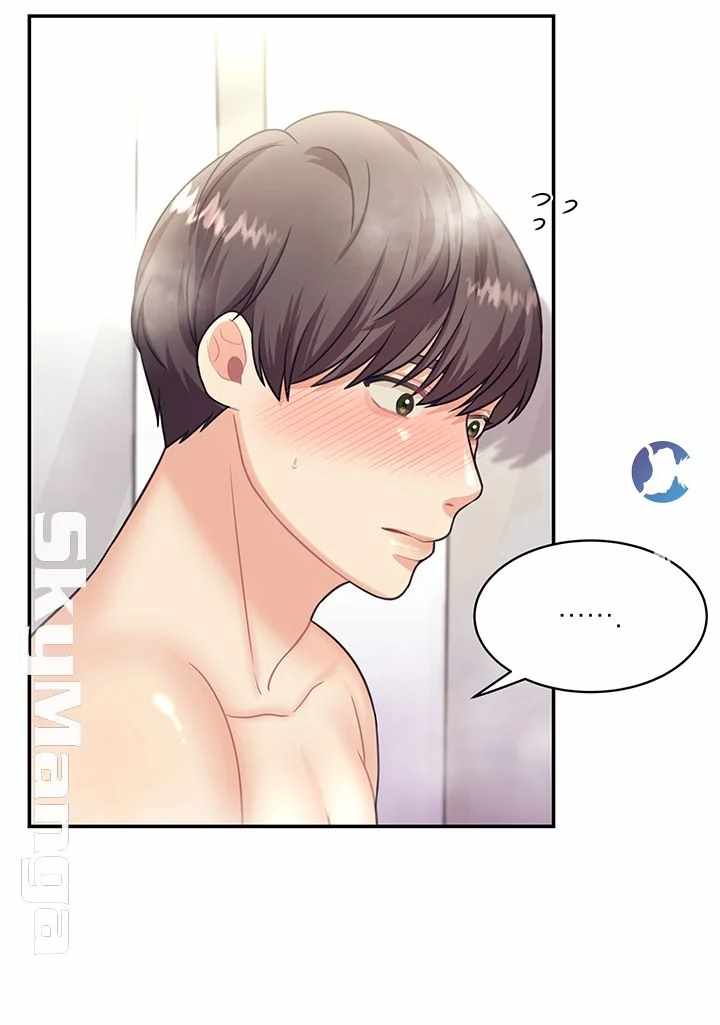 image-komik-public-bathhouse-chapter-09-23/73