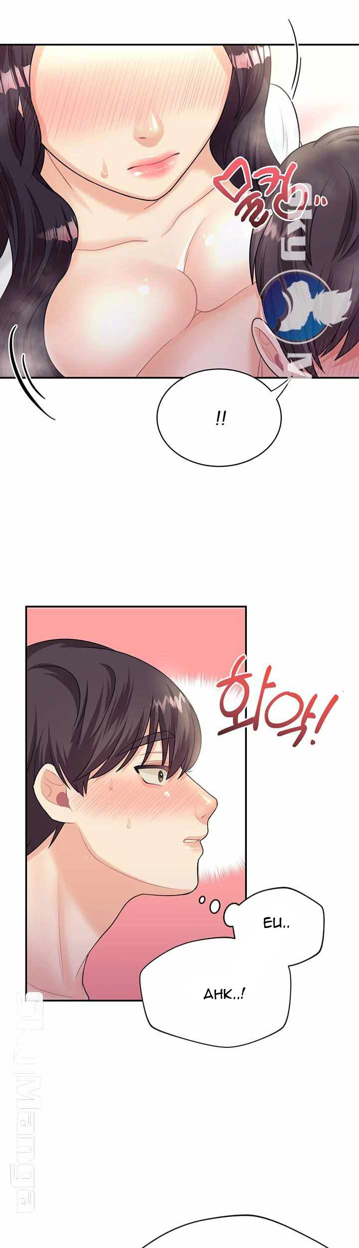 image-komik-public-bathhouse-chapter-09-28/73