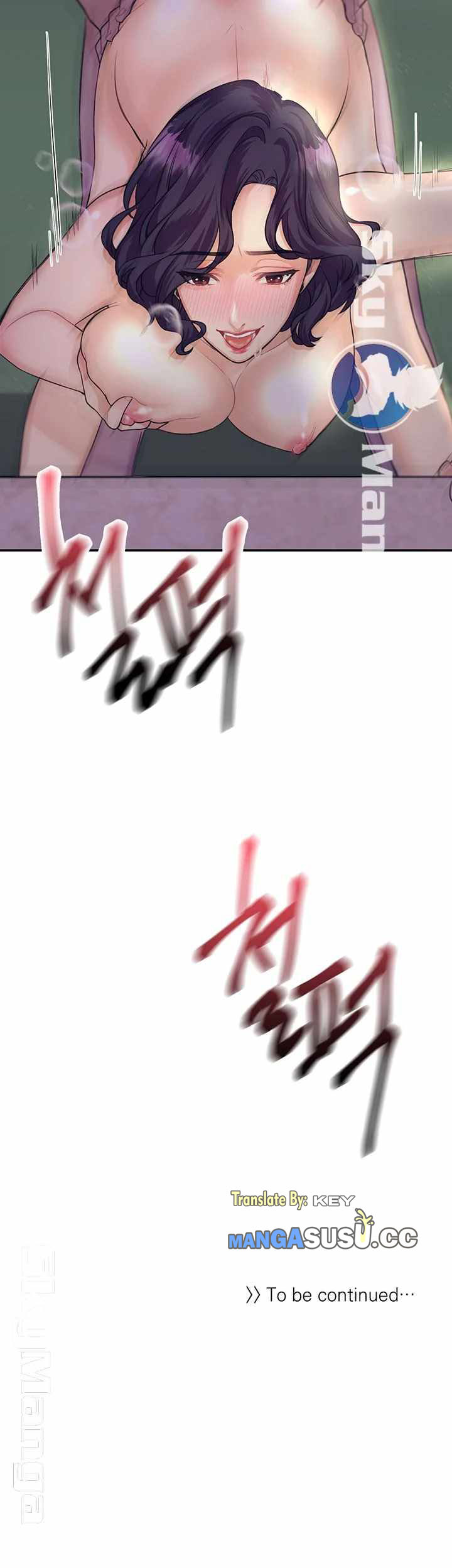 image-komik-public-bathhouse-chapter-09-71/73