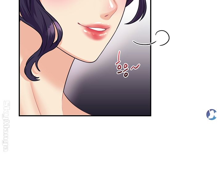 image-komik-public-bathhouse-chapter-10-26/67