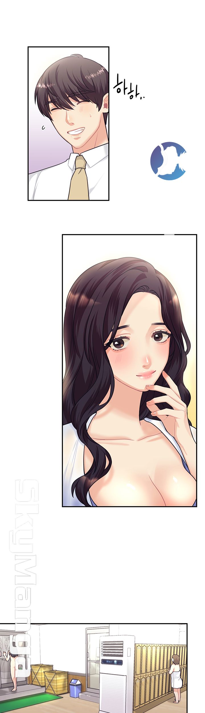 image-komik-public-bathhouse-chapter-10-30/67