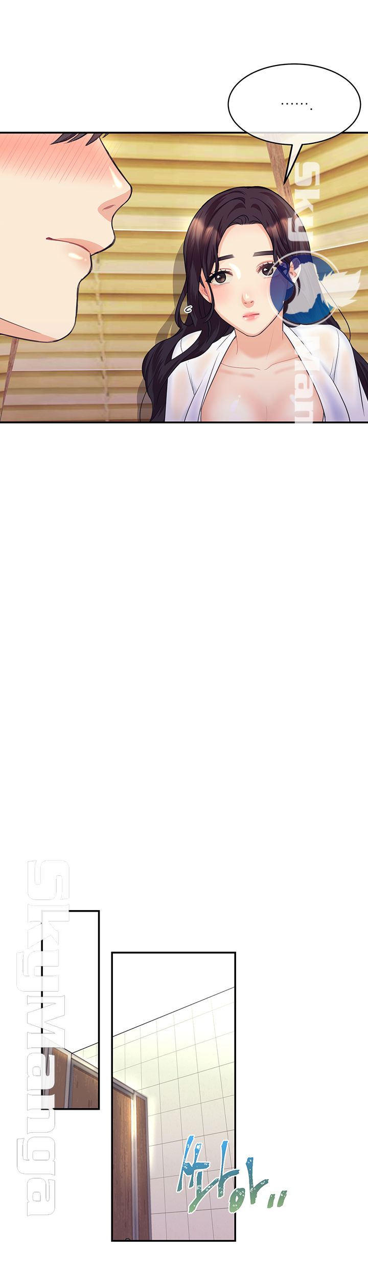 image-komik-public-bathhouse-chapter-10-51/67