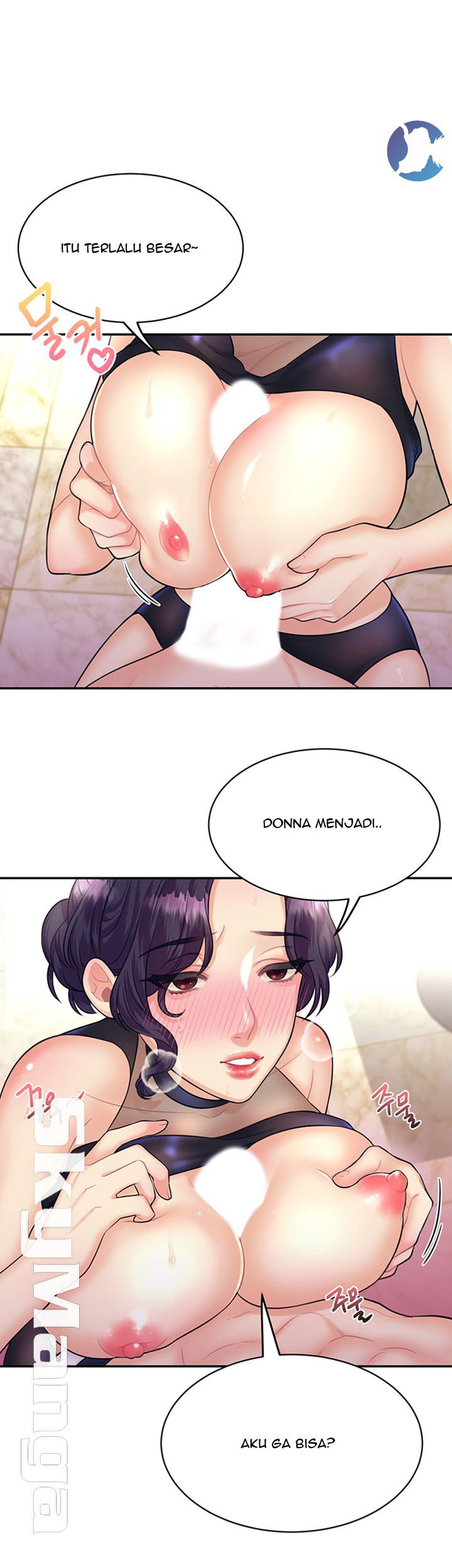 image-komik-public-bathhouse-chapter-14-11/60