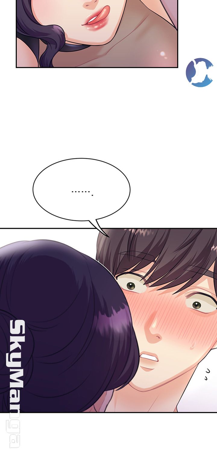 image-komik-public-bathhouse-chapter-14-52/60