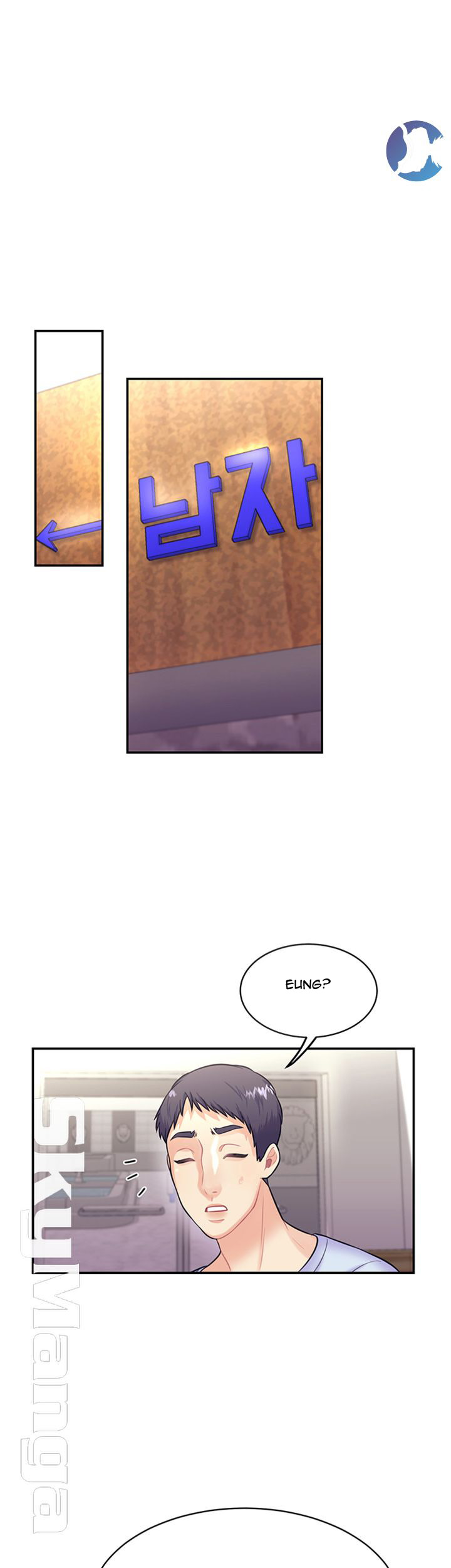 image-komik-public-bathhouse-chapter-14-53/60