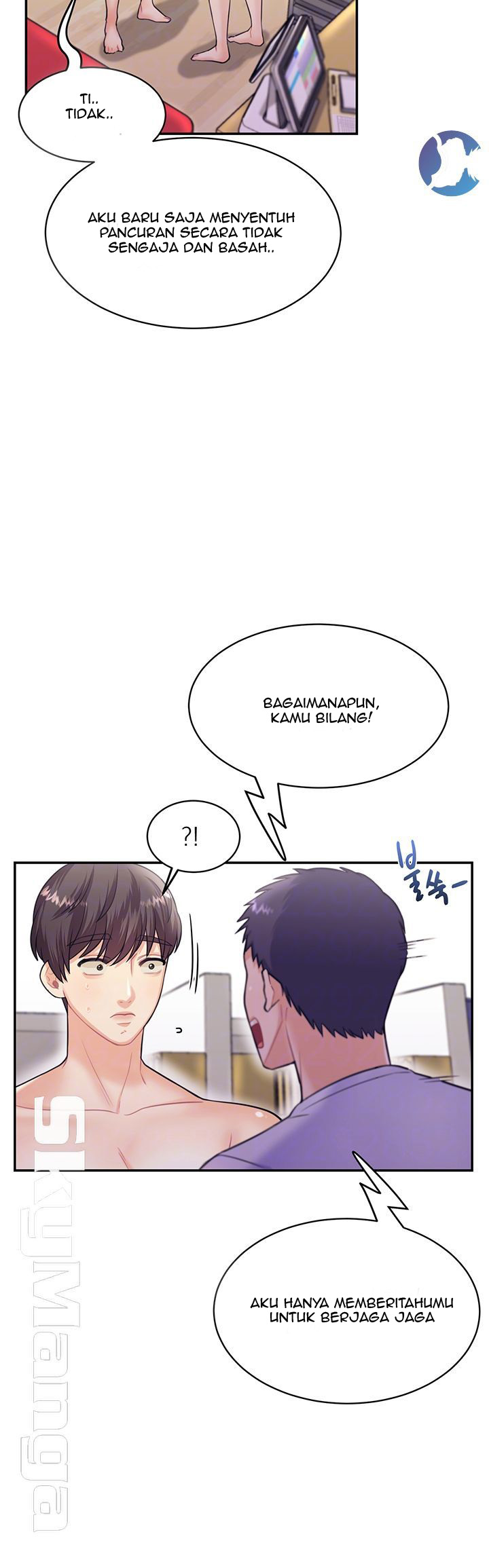 image-komik-public-bathhouse-chapter-15-7/56