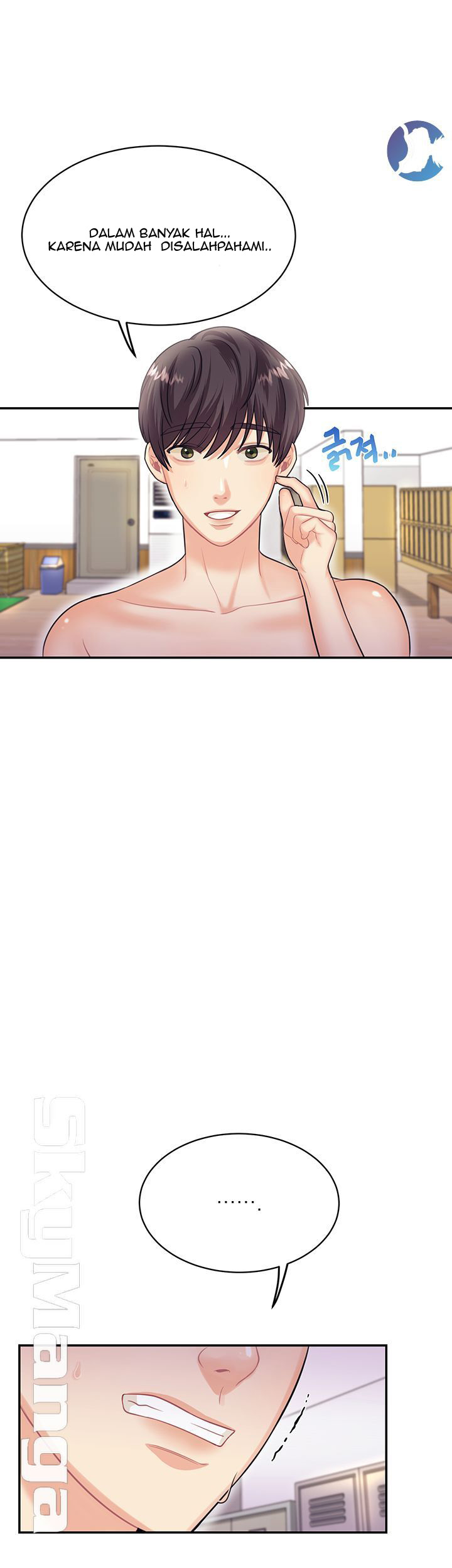 image-komik-public-bathhouse-chapter-15-14/56