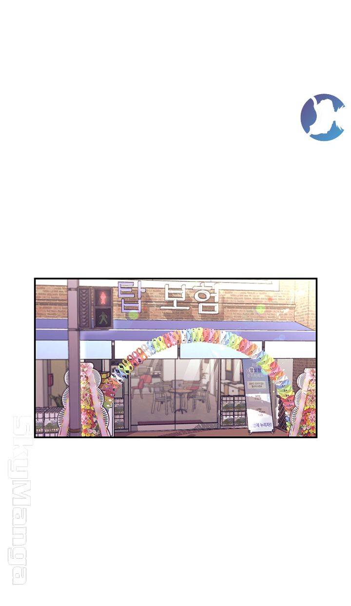 image-komik-public-bathhouse-chapter-15-31/56