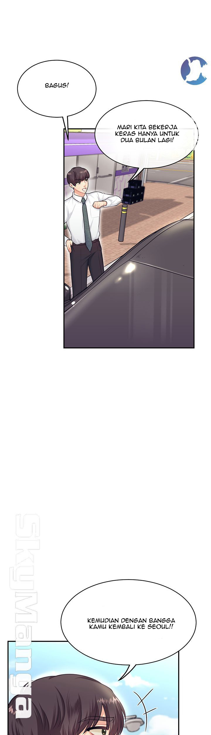 image-komik-public-bathhouse-chapter-15-33/56