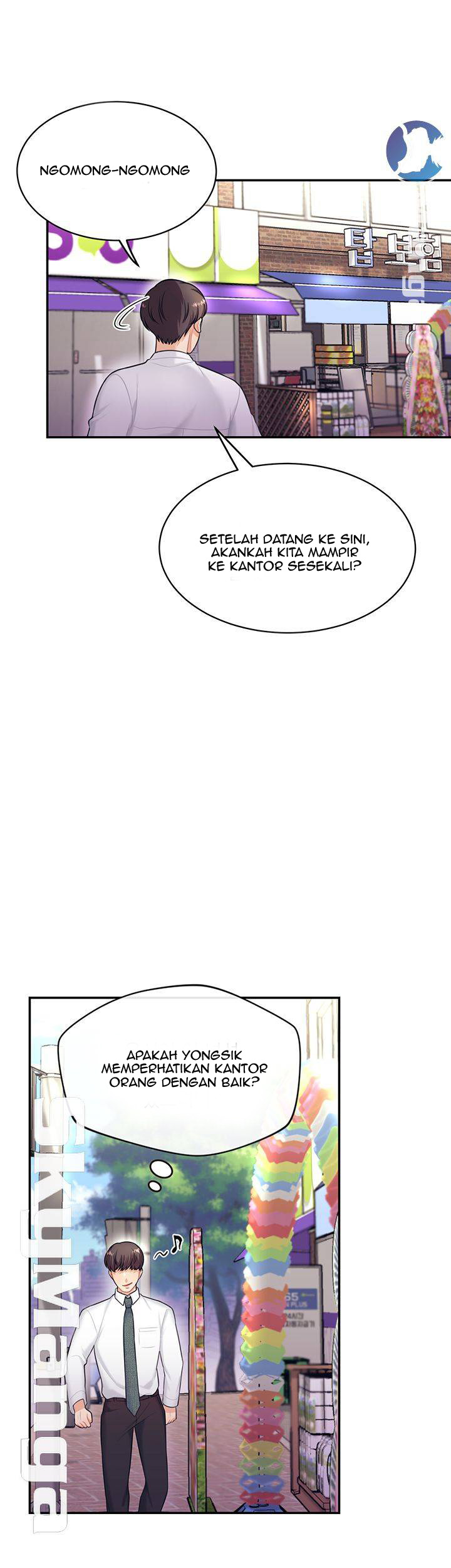 image-komik-public-bathhouse-chapter-15-35/56