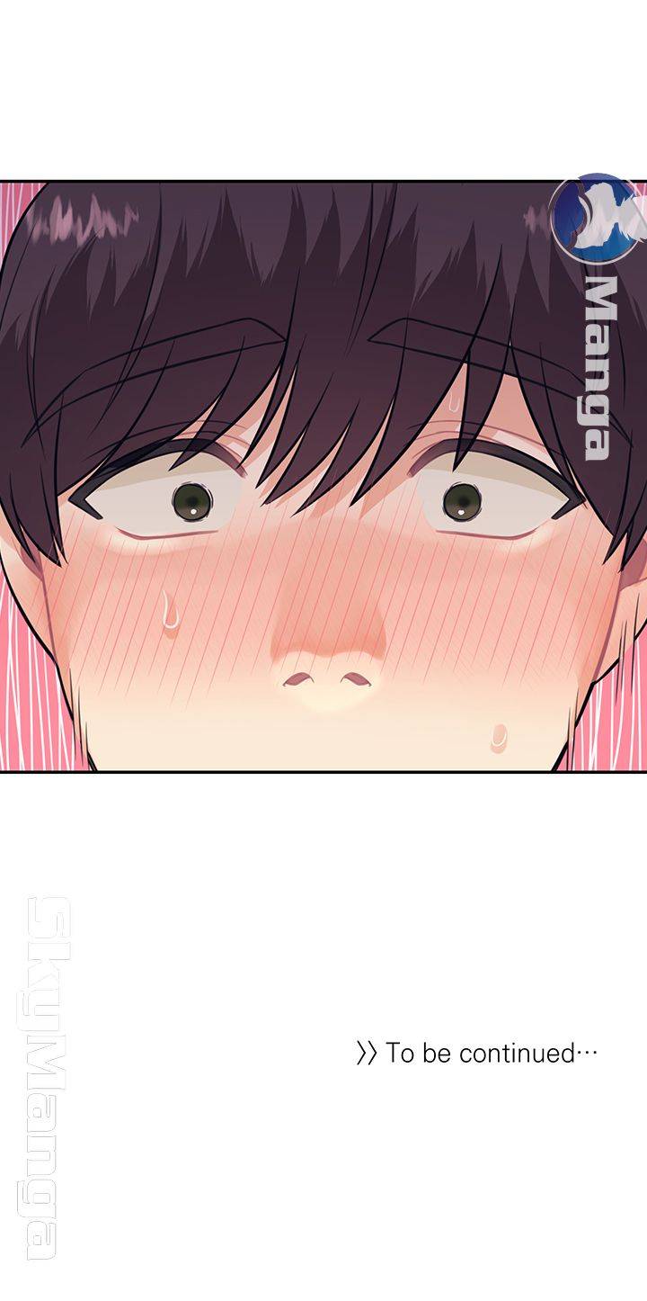 image-komik-public-bathhouse-chapter-15-54/56