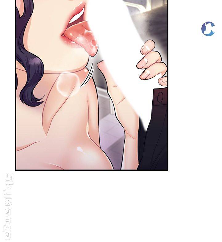 image-komik-public-bathhouse-chapter-16-4/58