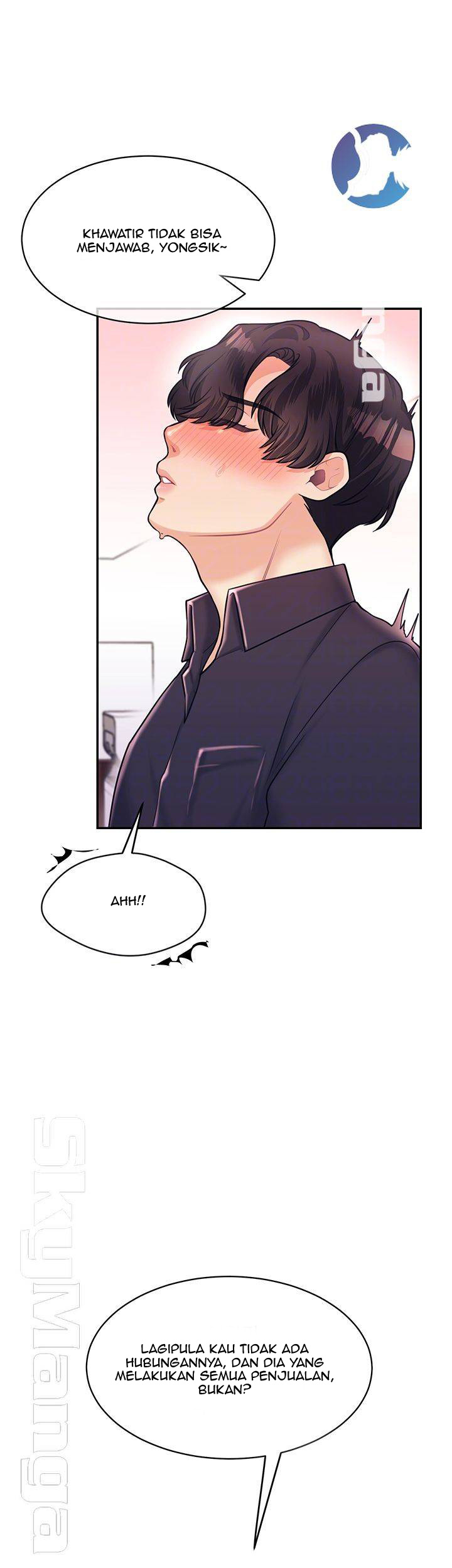 image-komik-public-bathhouse-chapter-16-5/58