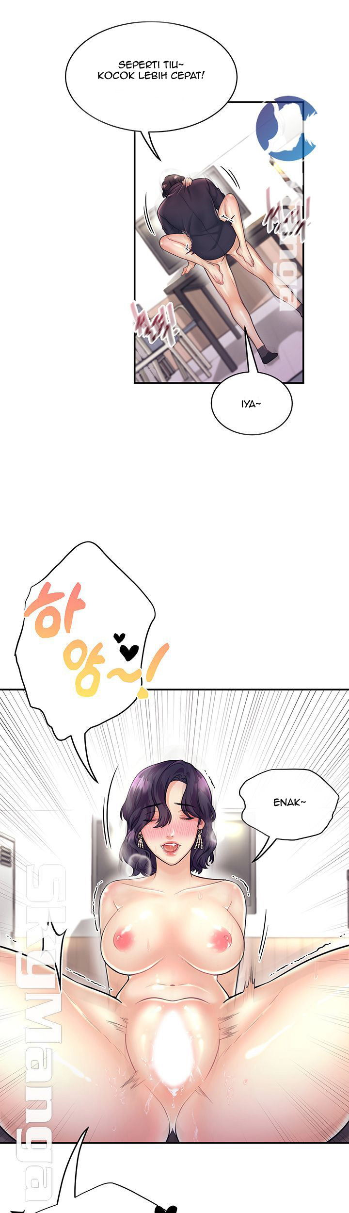 image-komik-public-bathhouse-chapter-16-11/58