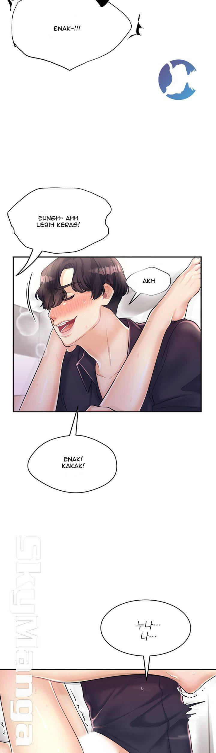 image-komik-public-bathhouse-chapter-16-12/58