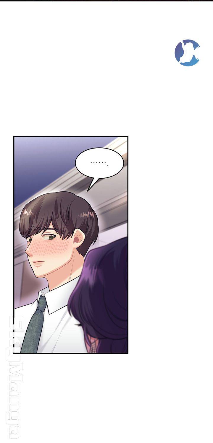 image-komik-public-bathhouse-chapter-16-25/58