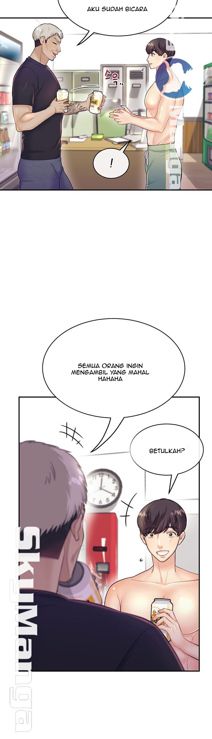 image-komik-public-bathhouse-chapter-16-33/58