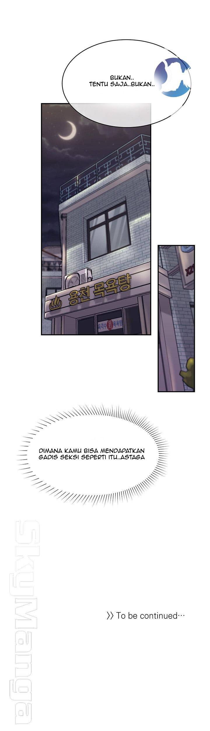 image-komik-public-bathhouse-chapter-16-56/58