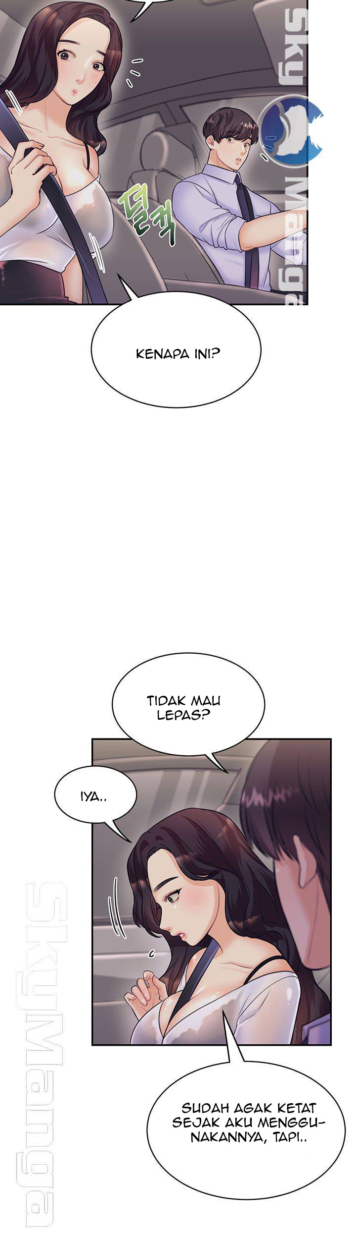 image-komik-public-bathhouse-chapter-17-25/58