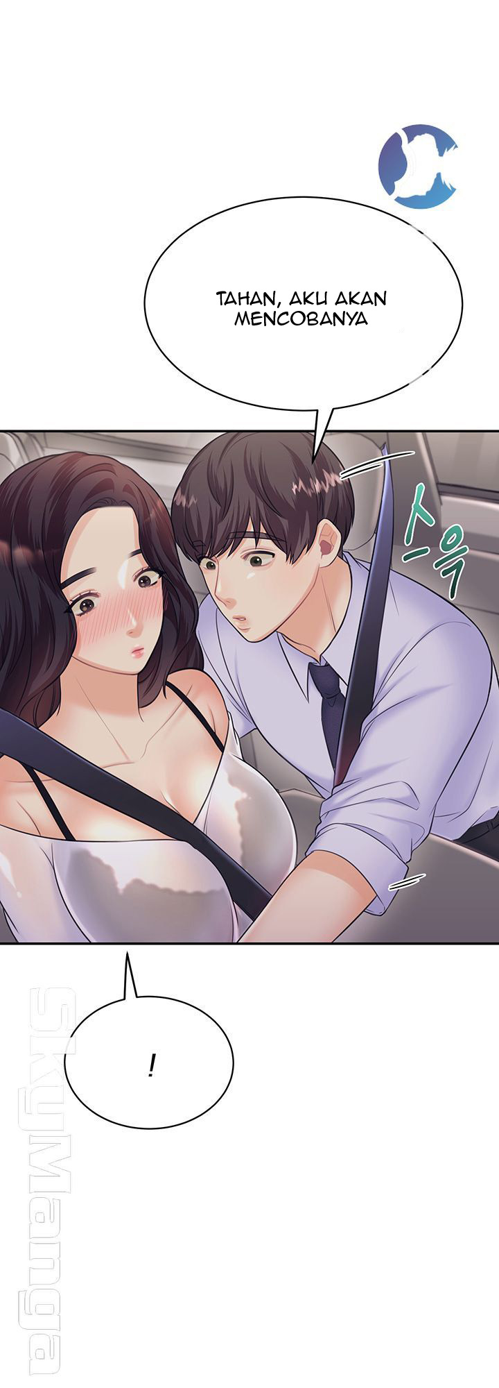 image-komik-public-bathhouse-chapter-17-26/58