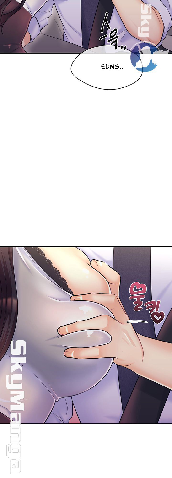 image-komik-public-bathhouse-chapter-17-35/58