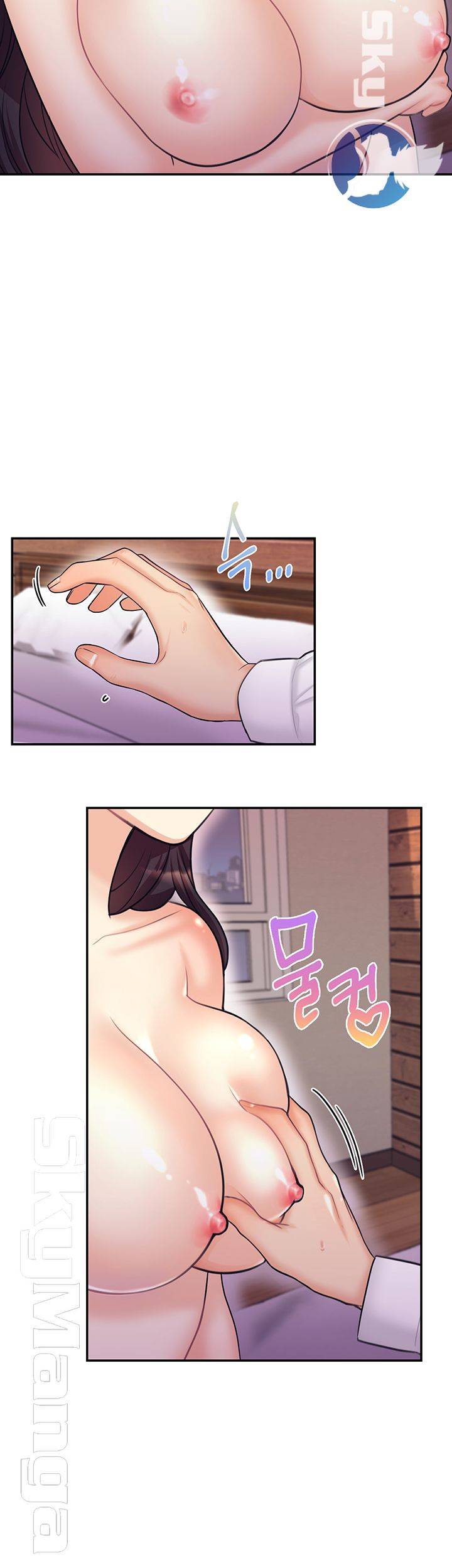 image-komik-public-bathhouse-chapter-19-11/63