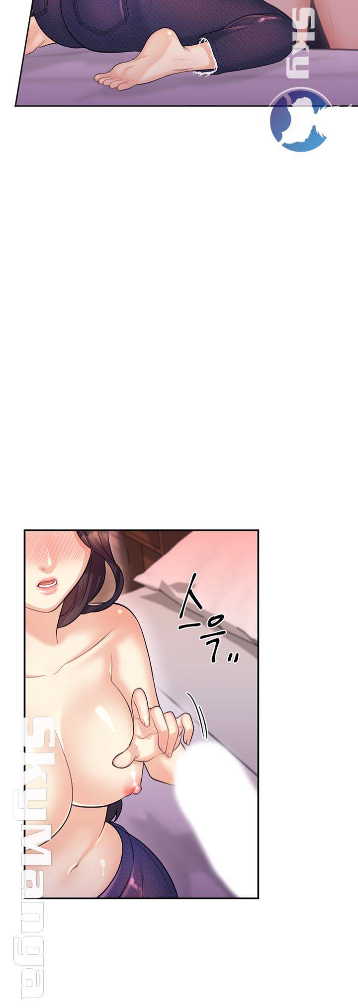 image-komik-public-bathhouse-chapter-19-30/63