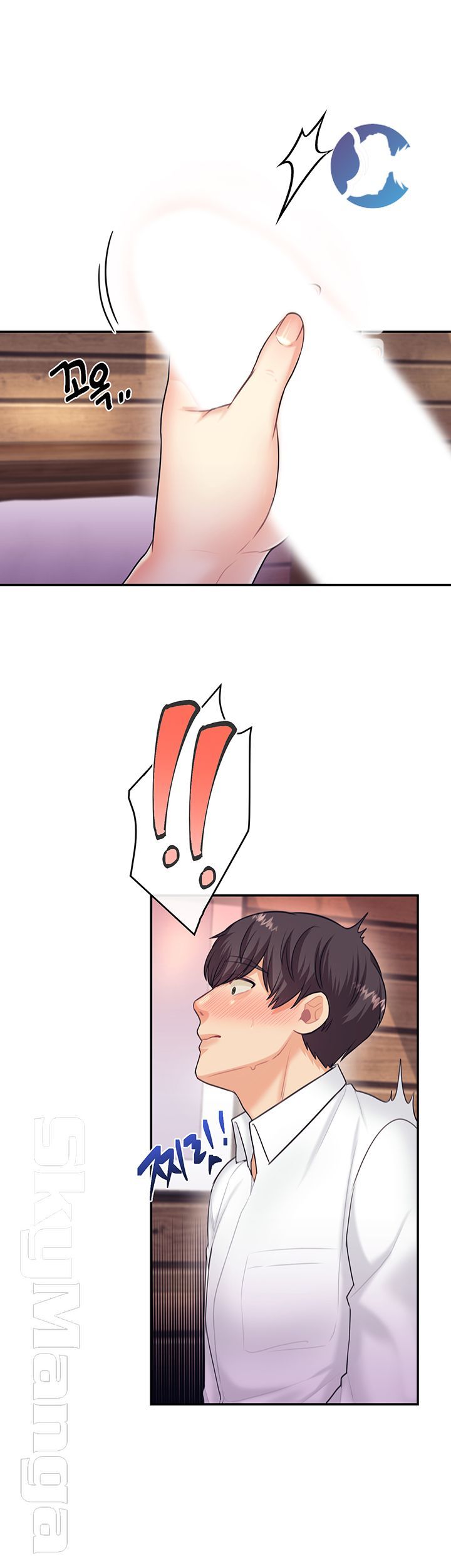 image-komik-public-bathhouse-chapter-19-31/63