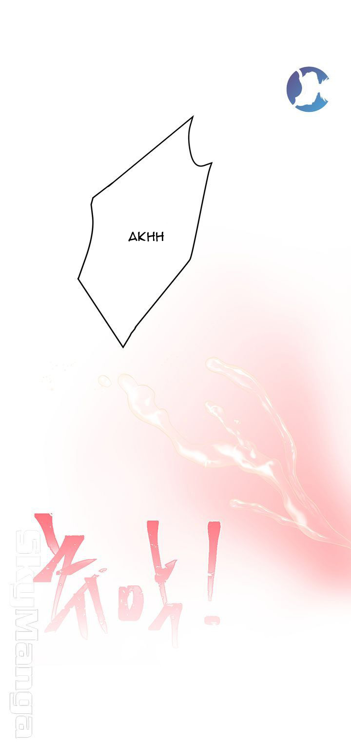 image-komik-public-bathhouse-chapter-19-49/63