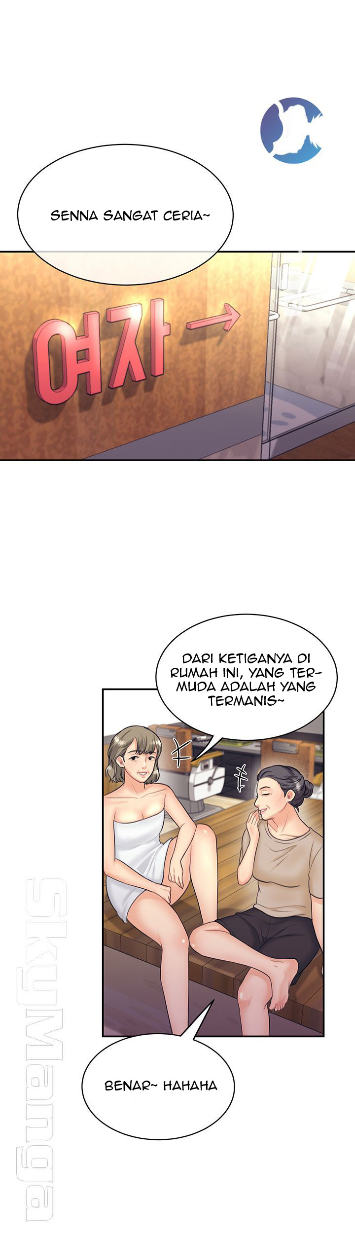image-komik-public-bathhouse-chapter-20-24/57