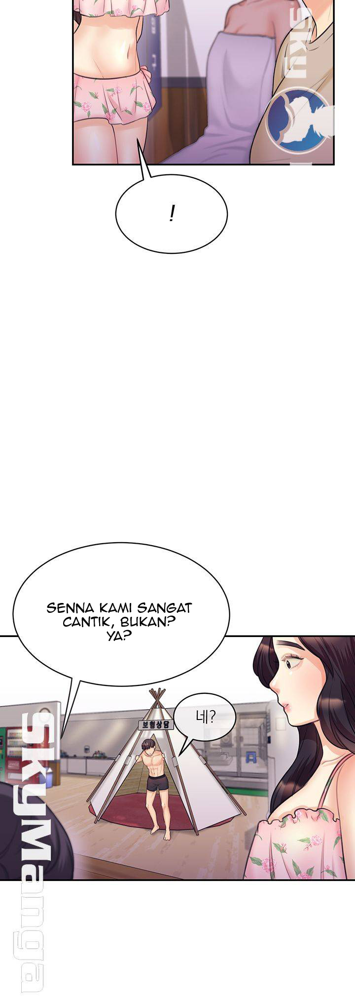 image-komik-public-bathhouse-chapter-20-26/57