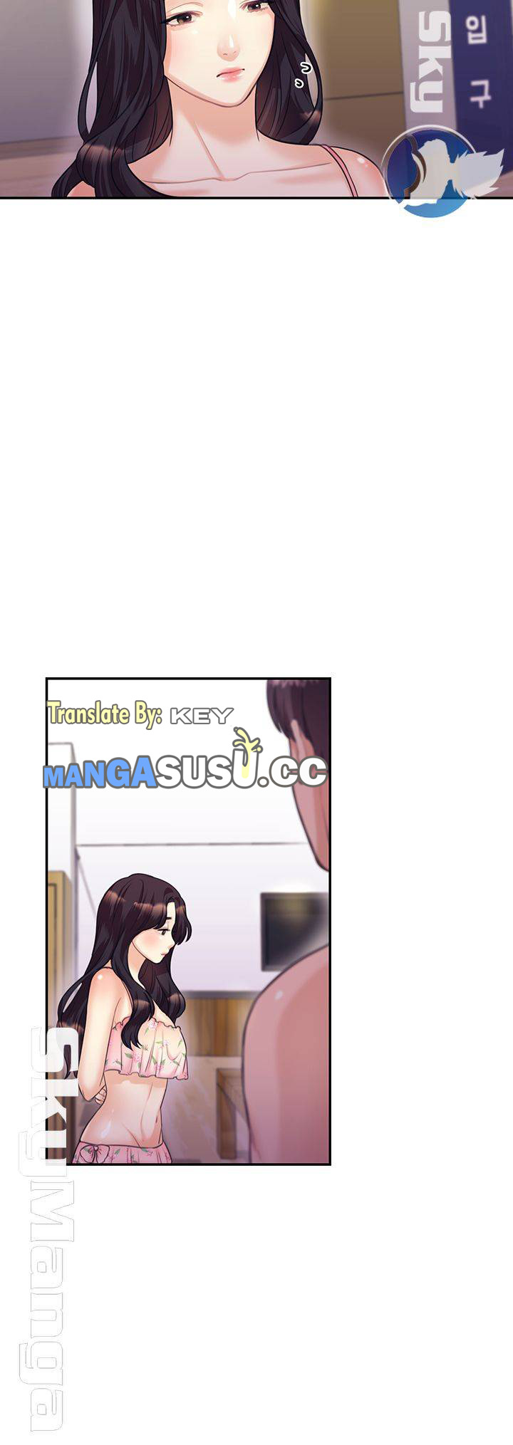 image-komik-public-bathhouse-chapter-20-29/57