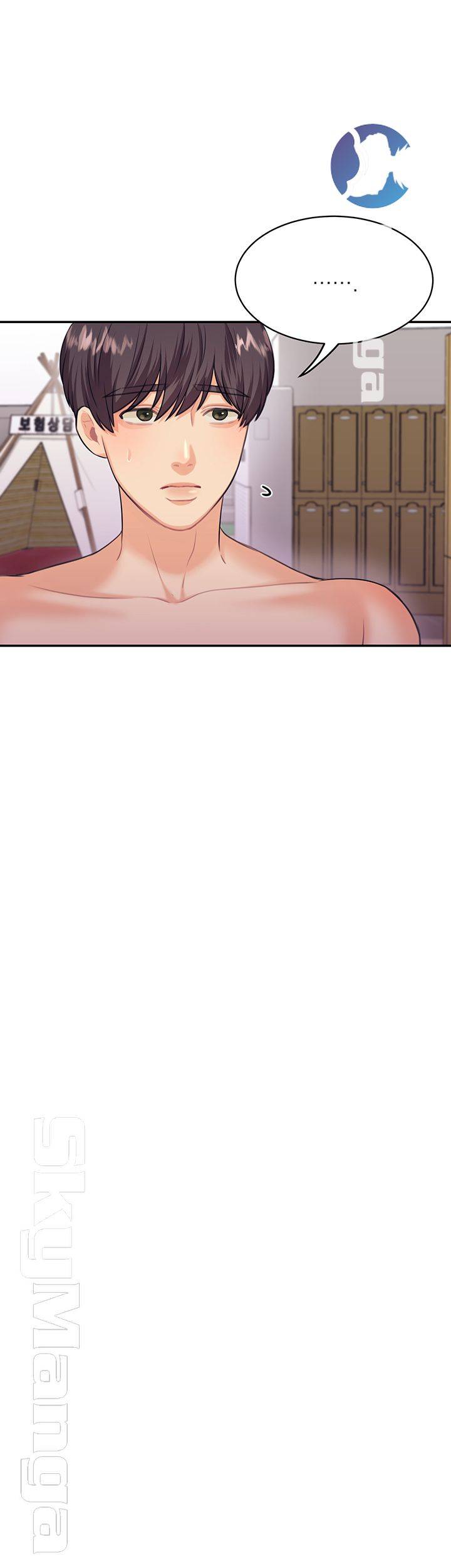 image-komik-public-bathhouse-chapter-20-30/57