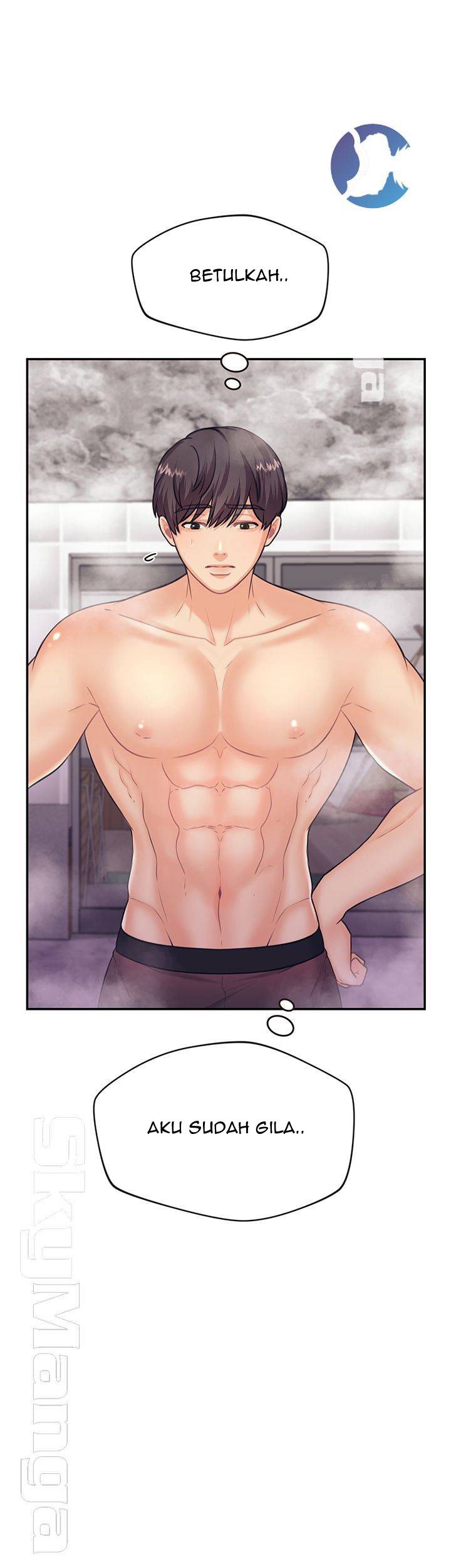 image-komik-public-bathhouse-chapter-20-35/57