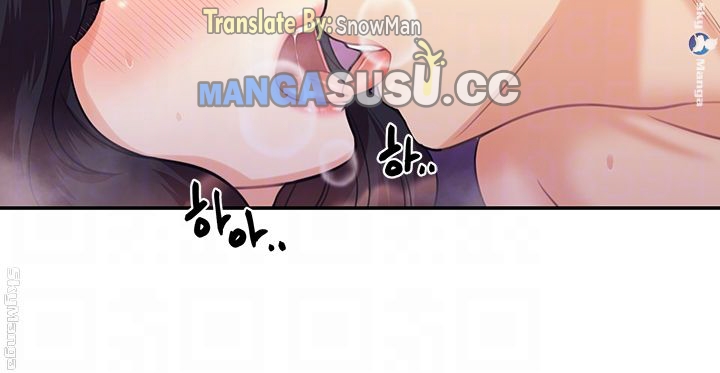 image-komik-public-bathhouse-chapter-21-13/55