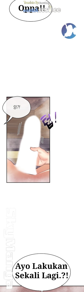 image-komik-public-bathhouse-chapter-21-52/55