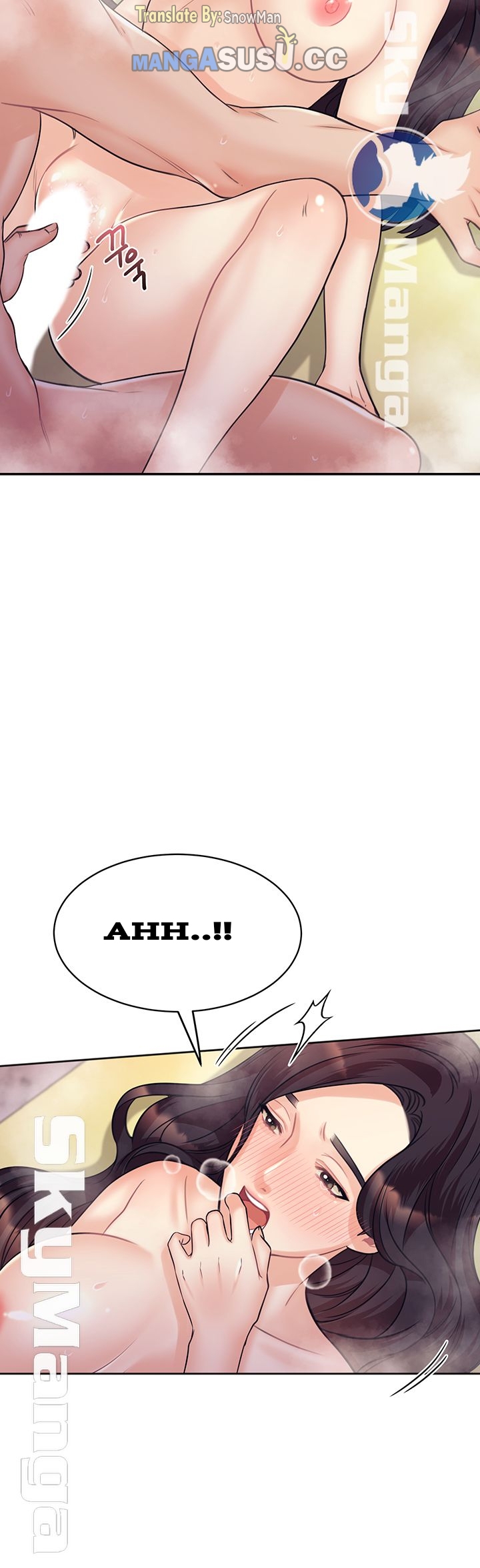 image-komik-public-bathhouse-chapter-22-14/46