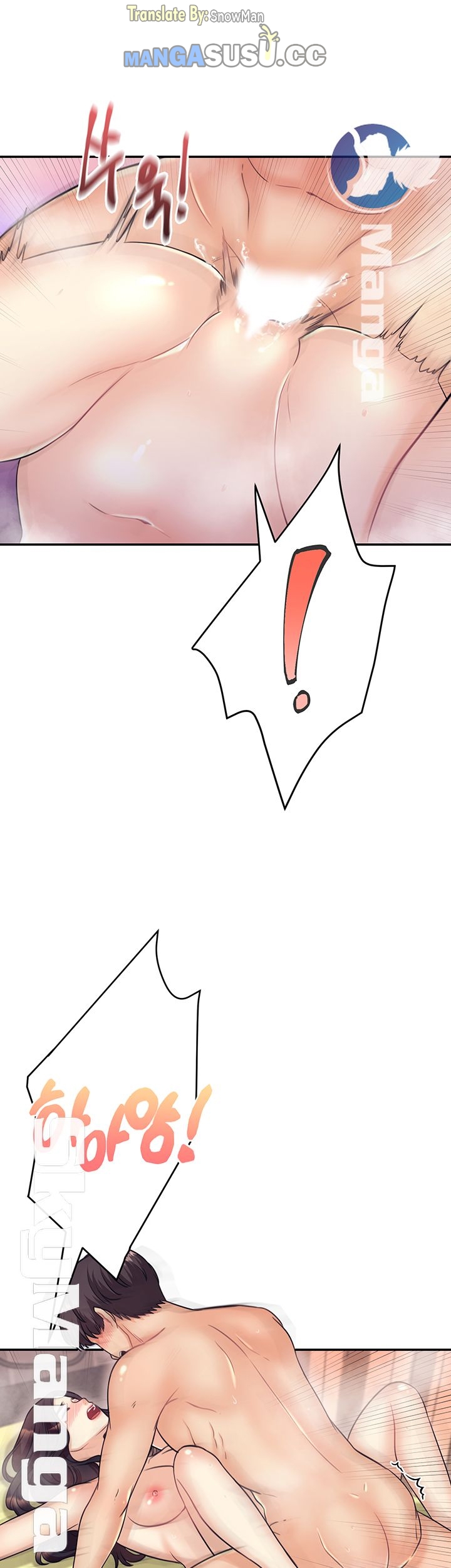 image-komik-public-bathhouse-chapter-22-15/46