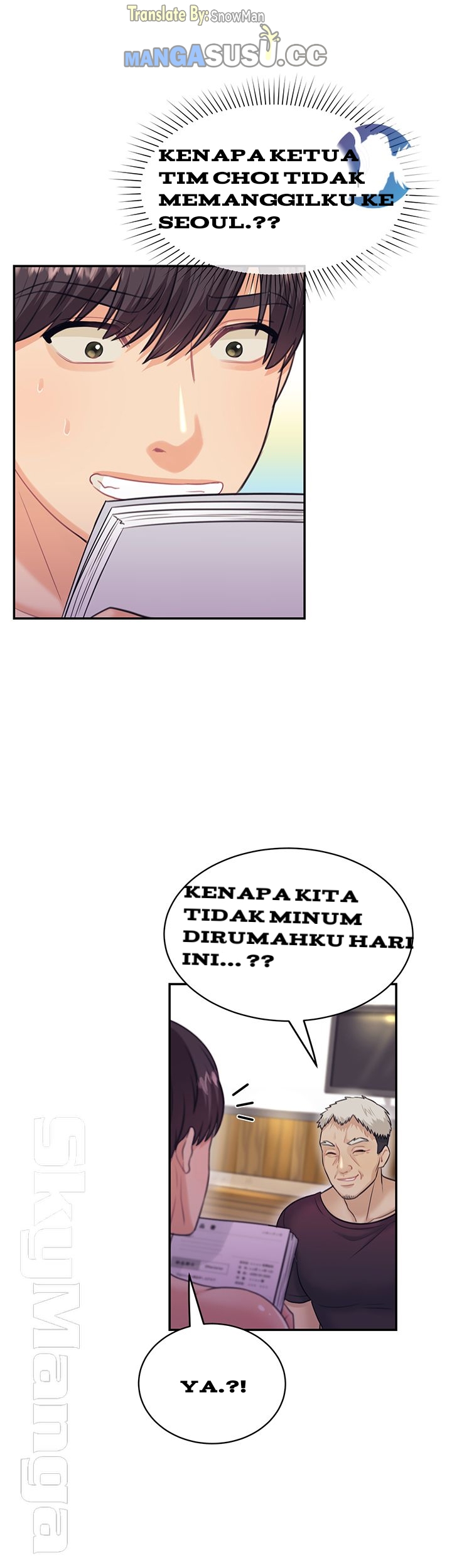 image-komik-public-bathhouse-chapter-22-33/46