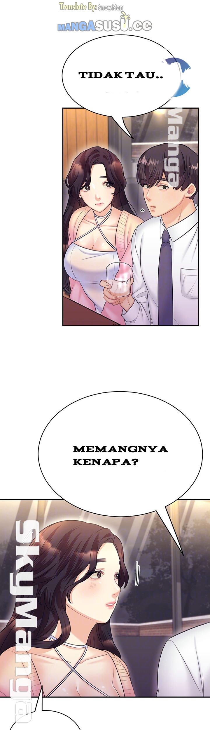 image-komik-public-bathhouse-chapter-23-8/47