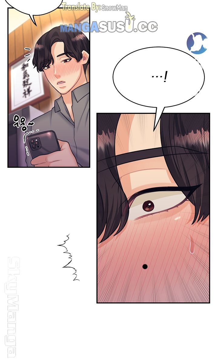 image-komik-public-bathhouse-chapter-23-13/47