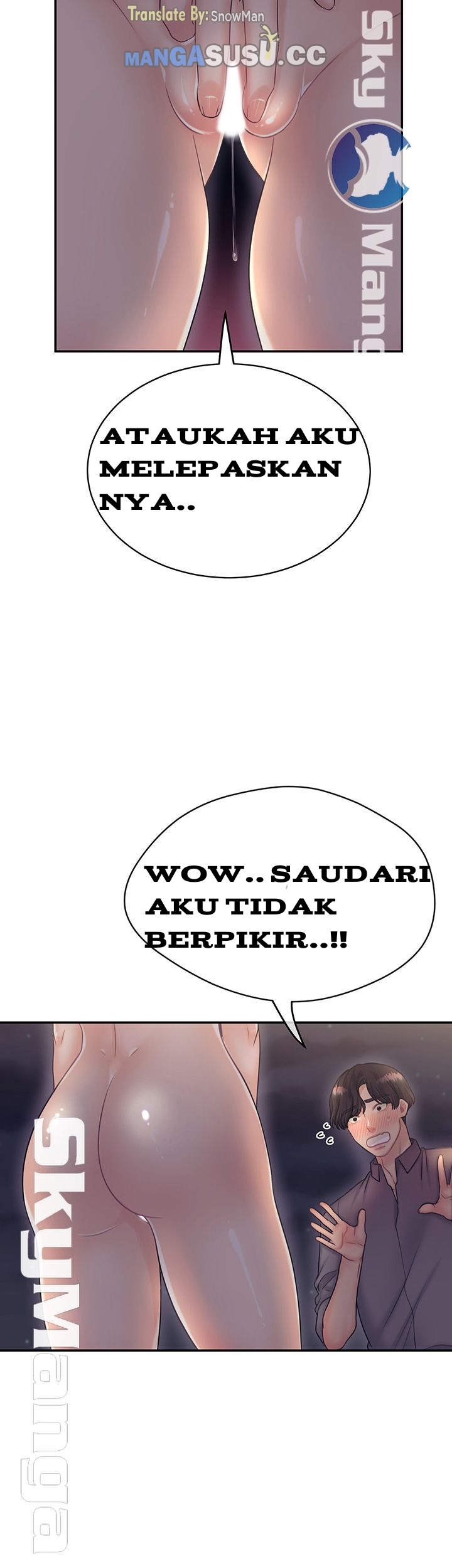 image-komik-public-bathhouse-chapter-23-22/47