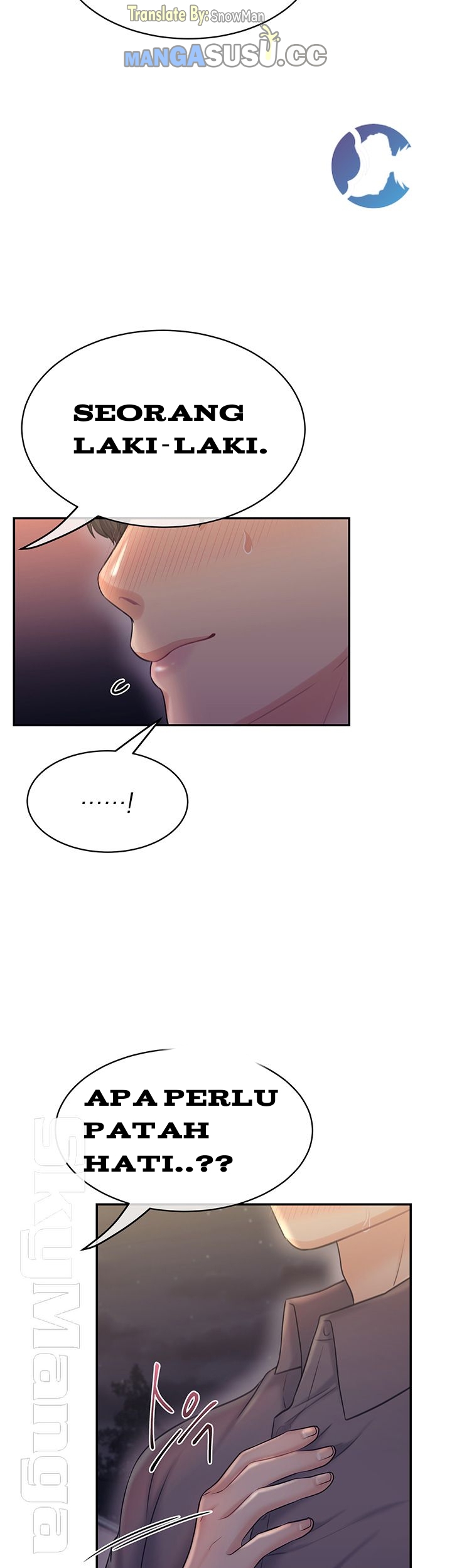 image-komik-public-bathhouse-chapter-23-25/47