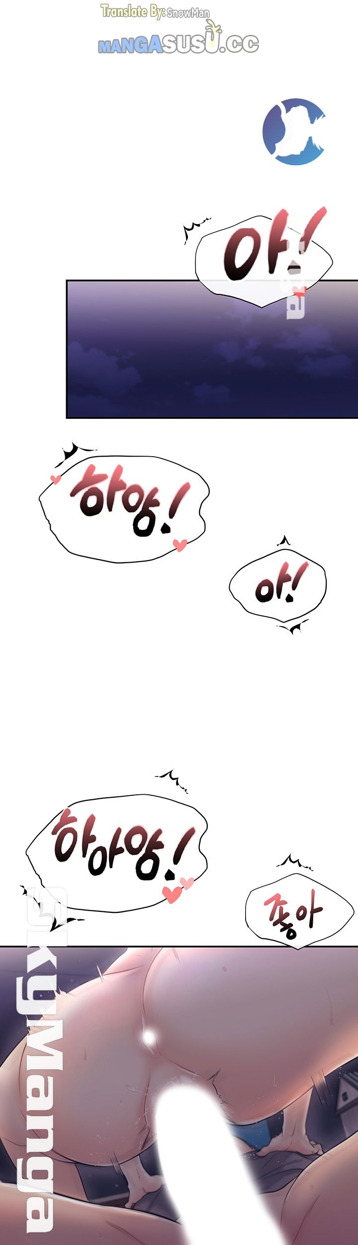 image-komik-public-bathhouse-chapter-23-35/47