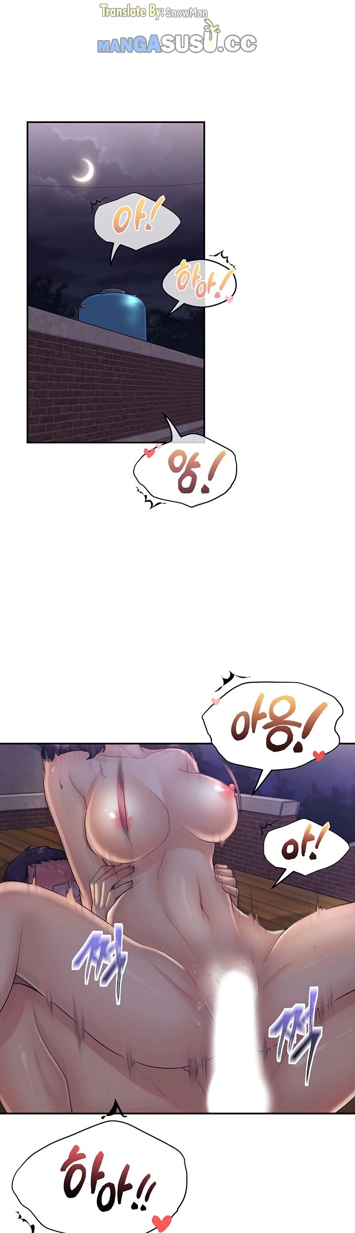 image-komik-public-bathhouse-chapter-24-6/45