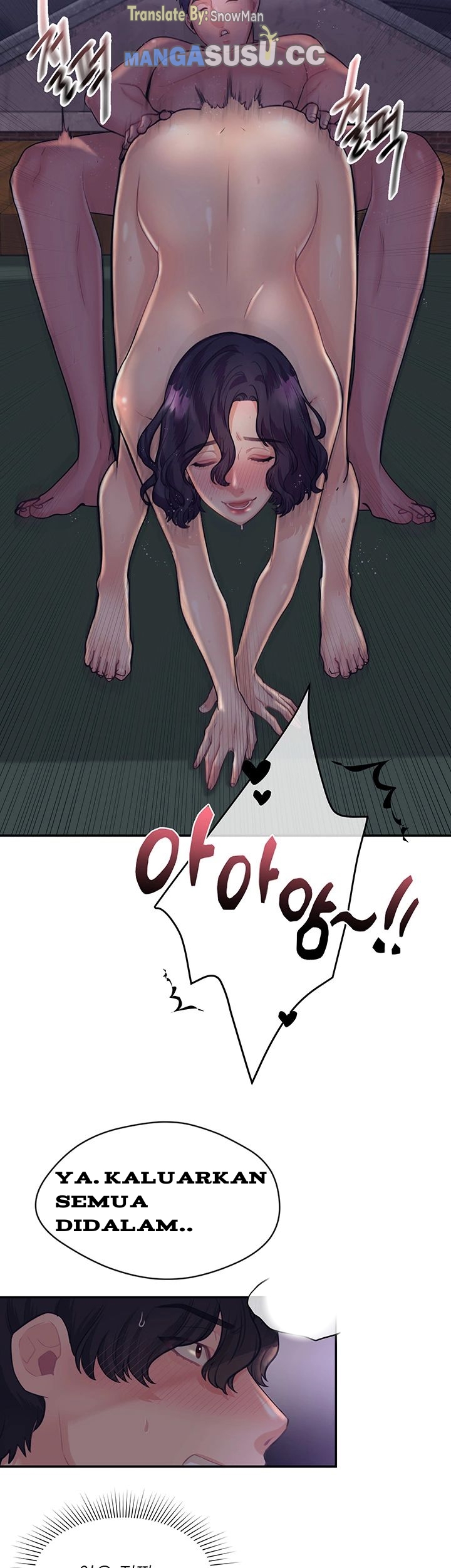 image-komik-public-bathhouse-chapter-24-19/45