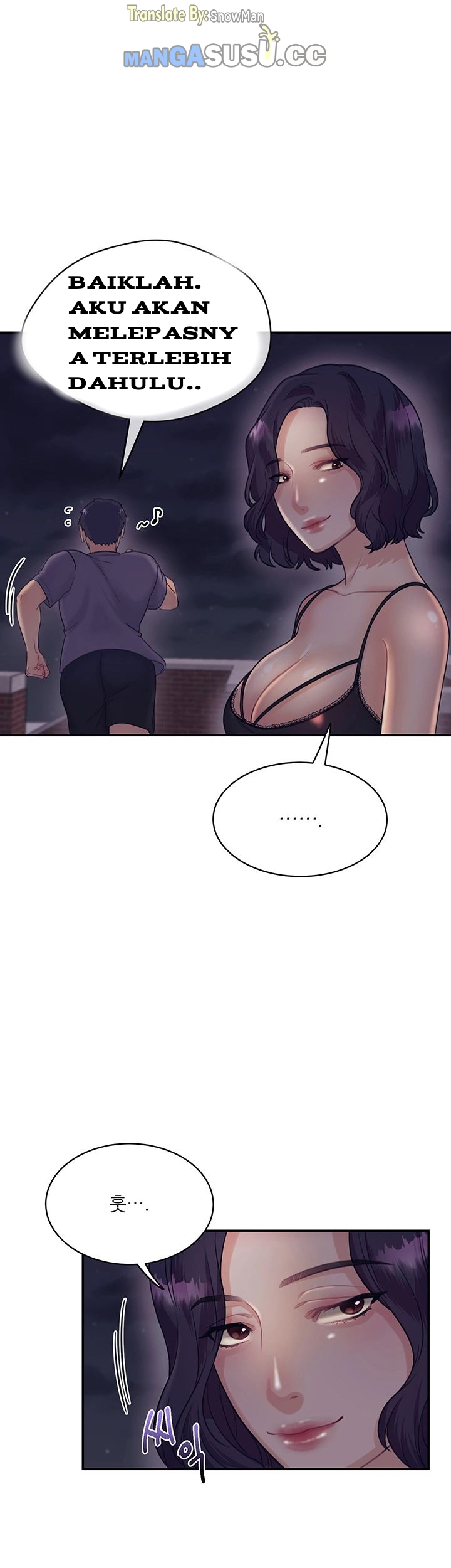 image-komik-public-bathhouse-chapter-24-23/45