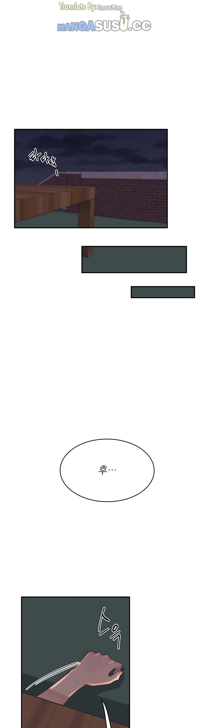 image-komik-public-bathhouse-chapter-24-24/45