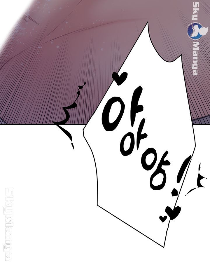 image-komik-public-bathhouse-chapter-26-20/55