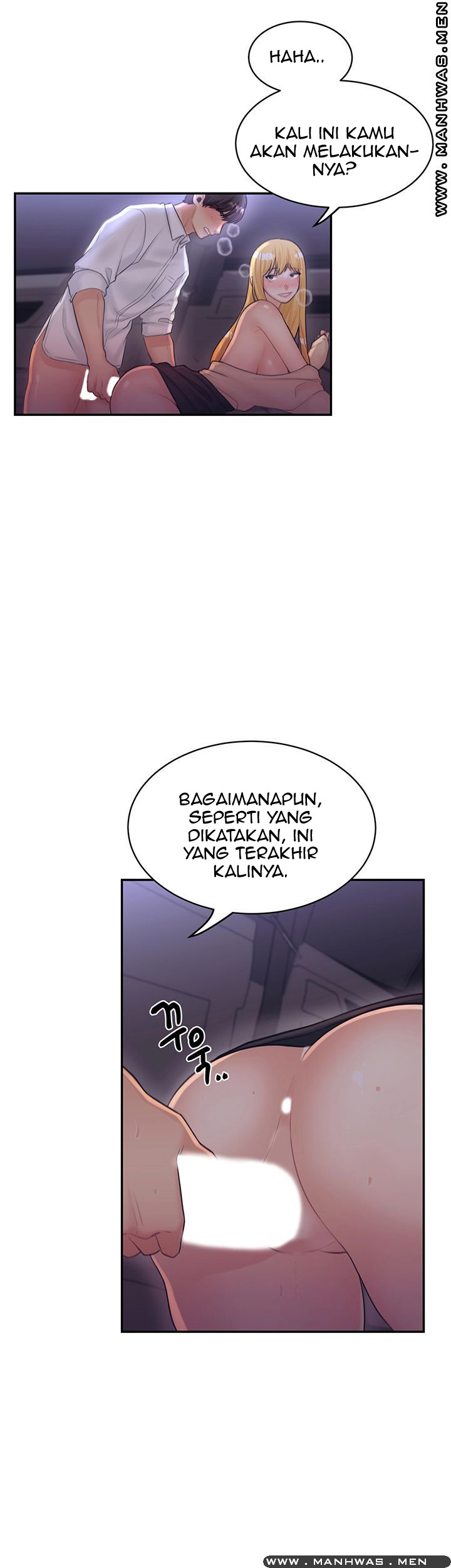 image-komik-public-bathhouse-chapter-27-32/47